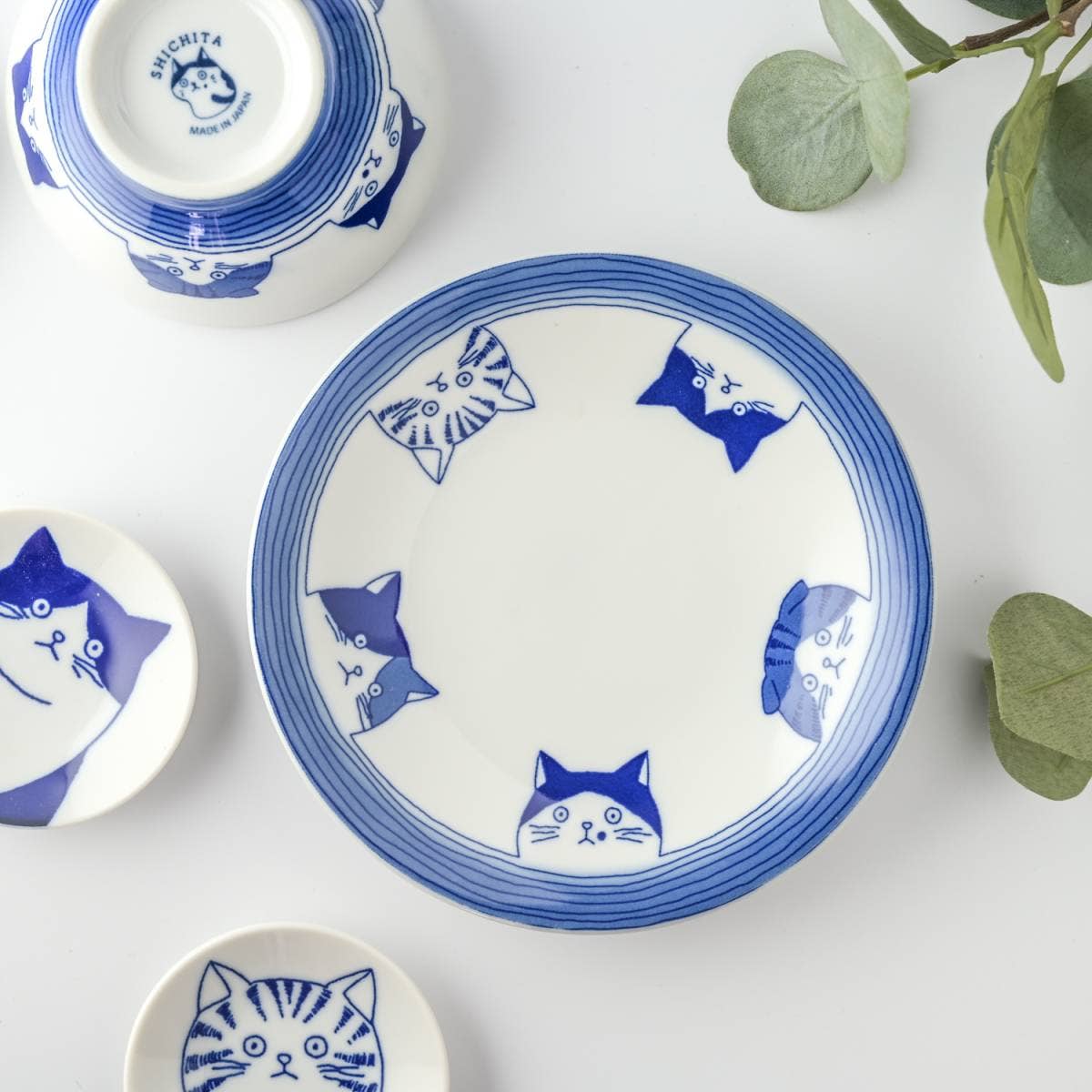 SHICHI Plate