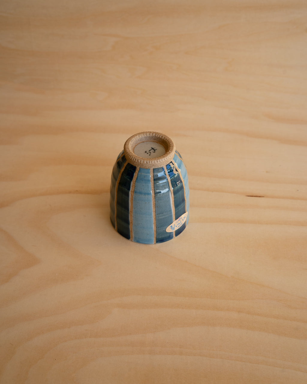 Akita Cup