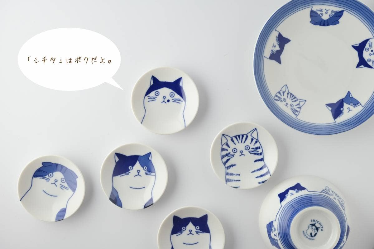 SHICHI Plate